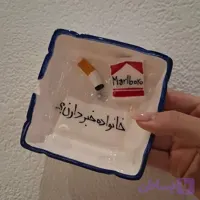 زیرسیگاری فانتزیمون سایز مربع دایره چند ضلعی