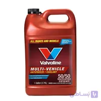کولانت ضدیخ Multi Vehicle والوالین – Valvoline (آمریکا)