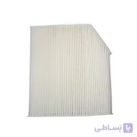 فیلتر هوای کابین هاوال H2 (معمولی)