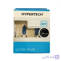 لامپ هالوژن پایه H1 مدل Ultra Blue – هایپرتک