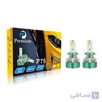 هدلایت LED دو رنگ سفید زرد پایه H8/H11/H16 مدل P75