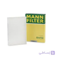 فیلتر کابین ولوو XC60 برند مان MANN (اصلی)
