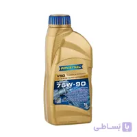 روغن دنده و دیفرانسیل 75W-90 VSG راونول – RAVENOL (1 لیتری)