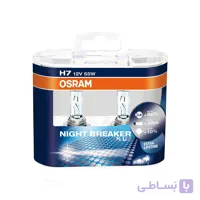 لامپ هالوژن گازی H4 مدل نایت بریکر پلاس NBP 90% اسرام – Osram