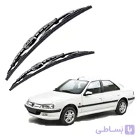 تیغه برف پاک کن پژو 405 – پرشیا
