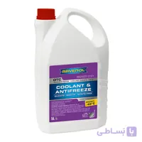 کولانت ضدیخ OTC -40°C صورتی 50/50 برند راونول – Ravenol ( 5 لیتری )