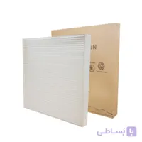 فیلتر هوای کابین فولکس واگن تیگووان ( وارداتی )