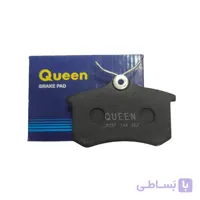 لنت ترمز عقب سیتروئن C5 نیو کویین – QUEEN