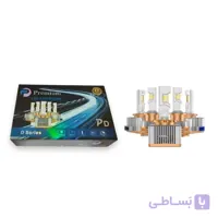 هدلایت LED پایه D2R / D2S سری D