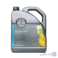 روغن موتور 5w-40 MB 229.5 5L مرسدس بنز – BENZ (اصلی)