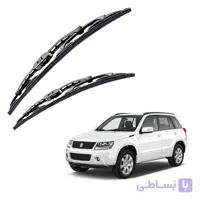 تیغه برف پاک کن فابریک سوزوکی ویتارا
