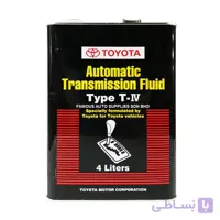 روغن گیربکس مدل ATF T-IV چهار لیتری تویوتا – Toyota