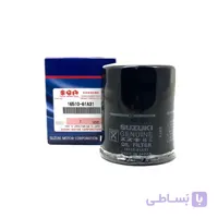 فیلتر روغن سوزوکی ویتارا 2400cc مدل Suzuki 16510-61A31 ( اصلی )
