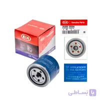 فیلتر روغن کیا اسپورتیج 19-2006 (اصلی جنیون پارت 35505)