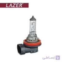 لامپ هالوژن پایه H8 لیزر – Lazer
