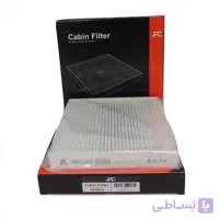 فیلتر کابین نیسان تیانا برند جی پی سی – JPC