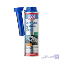 مکمل تمیز کننده کاتالیزور خودرو لیکومولی – Liqui Moly