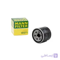 فیلتر روغن نیسان ایکس تریل برند مان MANN ( اصلی )