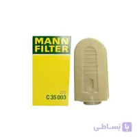 فیلتر هوا بنز کلاس E موتور بلو OM651 برند مان MANN (اصلی)