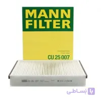 فیلتر کابین فابریک ولوو C70 مدل CU25007 برند مان MANN