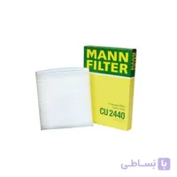 فیلتر کابین ولوو C70 مدل 13-2006 برند مان MANN (اصلی)