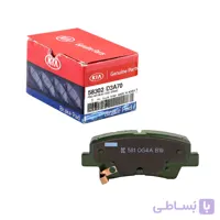 لنت ترمز جلو هیوندای توسان TL مدل 18-2016 (اصلی جنیون پارت)