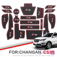 ست کاور فضاهای خالی کابین چانگان CS35 (شش تکه)