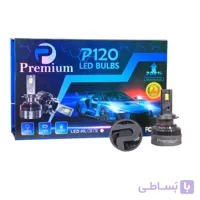 هدلایت LED پایه H8/H11/H16 مدل P120 MAX( تقویت افزایش نور تا 3 برابر )