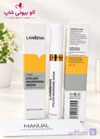 سرم تقویت و تغذیه مژه LANBENA حجم 4 میلی‌لیتر | اورجینال تضمینی