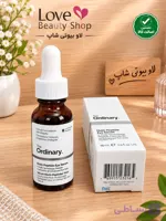 سرم دور چشم مولتی پپتاید( اورجینال ضمانتی)حجم ۱۵ میلی‌لیتر