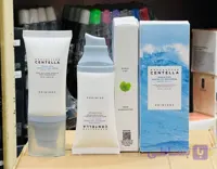 ضد آفتاب سرمی سنتلا هیالو سیکا SPF50+ PA++++ دو خط کیفیت عالی حجم 50 میل