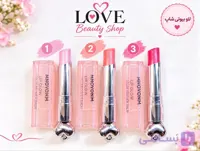 بالم لب رنگ‌دهنده و براق طرح دیور Dior مدل Lip Glow