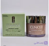 کرم آبرسان ۱۰۰ ساعته کیفیت عالی اصلی، آبرسان قوی پوست حجم ۱۲۵ میلی‌لیتر| بچ کددار بارکد دار