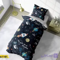 روتختی تک نفره 1101