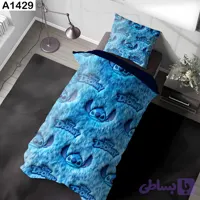 روتختی تک نفره استیجچ