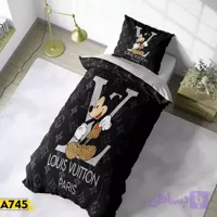 روتختی تک نفره 745