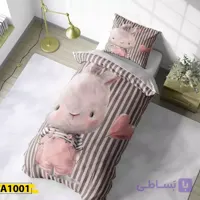 روتختی تک نفره 1001