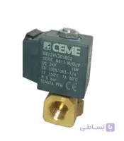 شیر برقی سوزنی شم 1/4