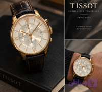 TISSOT CHEMIN DES TOURELLES T0994273603800