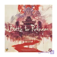 نبرد برای روکوگان | battle for rokugan