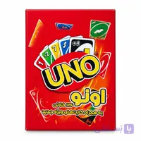 اونو 124کارتی هارد باکس