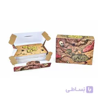 زیرخاکی 3سوت