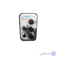محافظ دوربین لنز s24 ultra مشکی