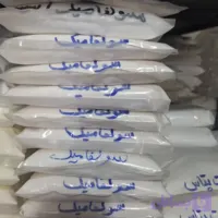 سولفامیک