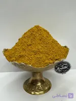 ادویه کاری اکسیر