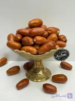 سنجد محلی