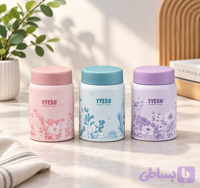 تراول ماگ و مینی فلاسک تایسو 280میل گلدار