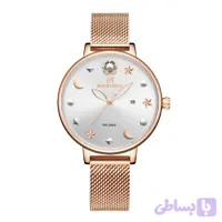 ساعت مچی نیوی فورس زنانه سیلور مدل Naviforce 5009 - ارزان ساعت