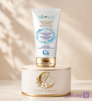 میسلار واتر سولس مدل Biovit Gold حجم 200 میلی لیتر