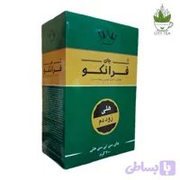 چای کله مورچه با طعم هل 400 گرمی-فرانکو